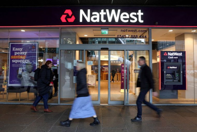 Une agence de la banque Natwest à Londres
