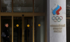 Le siège du Comité olympique russe à Moscou