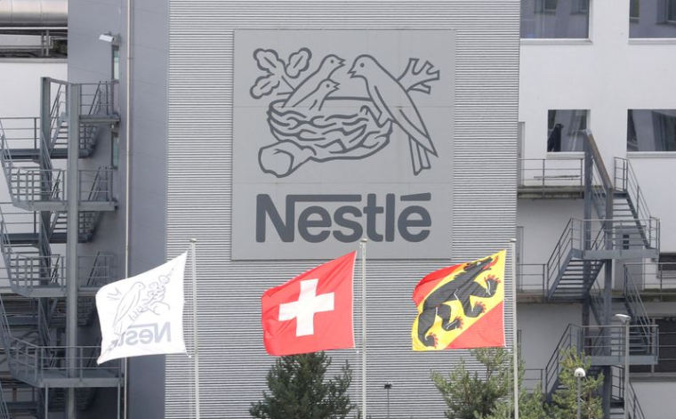 Une usine Nestlé en Suisse