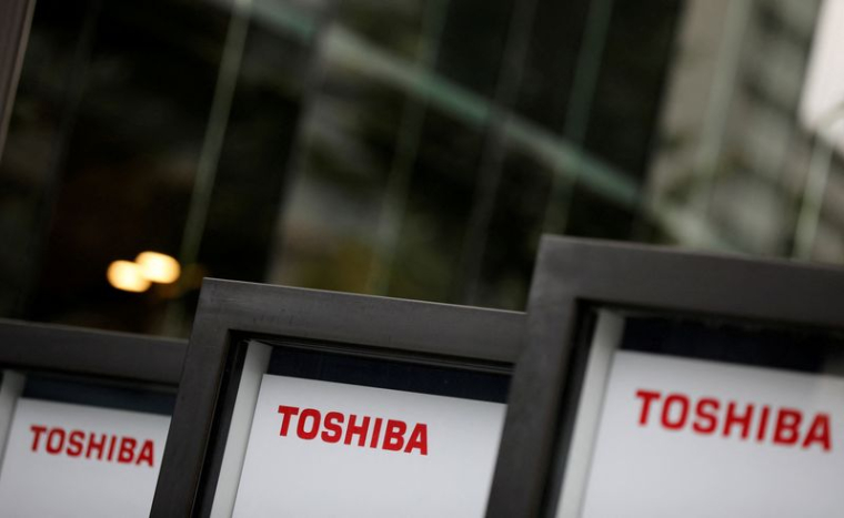 Photo d'archives du logo Toshiba