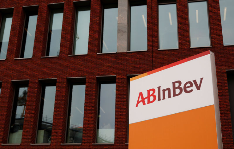 L'IPO DE LA DIVISION ASIATIQUE D'AB INBEV DÉJÀ SURSOUSCRITE