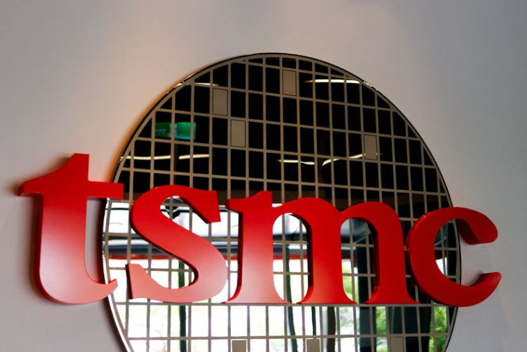 Logo de TSMC