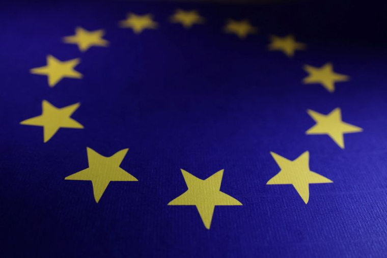Drapeau de l'Union européenne
