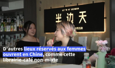 Ni mec, ni stress: les communautés 100% féminines fleurissent en Chine
