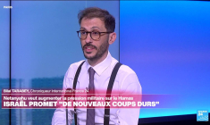 Benjamin Netanyahou annonce vouloir "accroître la pression militaire et politique" sur le Hamas