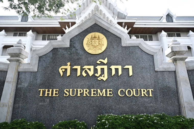 La Cour suprême de Thaïlande, le 11 juin 2025 à Bangkok ( AFP / Lillian SUWANRUMPHA )