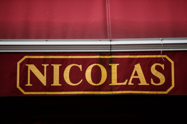 ( AFP / SAMEER AL-DOUMY )