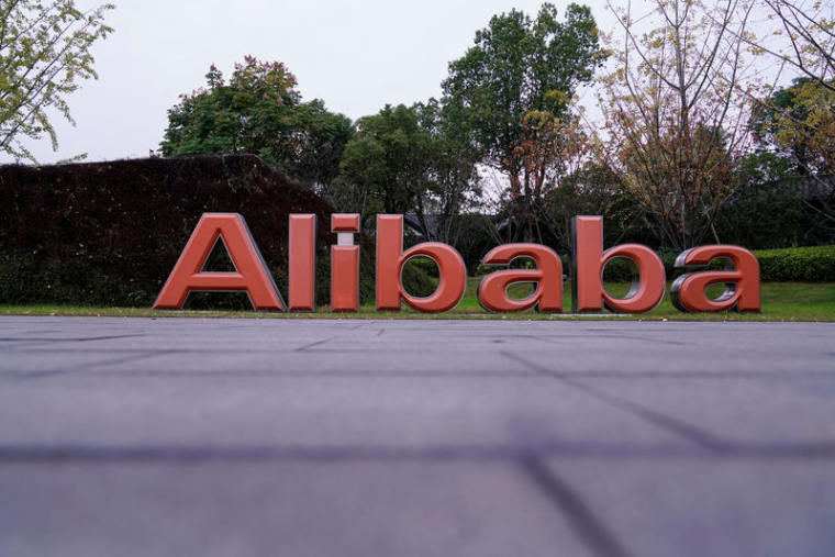 ALIBABA ATTIRE LES INVESTISSEURS POUR SES DÉBUTS À HONG KONG