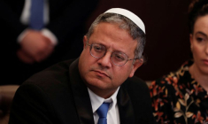 Le nouveau ministre israélien de la Sécurité, issu de l'extrême droite, assiste à la réunion hebdomadaire du cabinet à Jérusalem