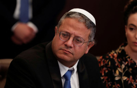 Le nouveau ministre israélien de la Sécurité, issu de l'extrême droite, assiste à la réunion hebdomadaire du cabinet à Jérusalem