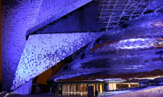 La Philharmonie de Paris le 10 février 2015 ( AFP / LOIC VENANCE )