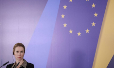 Réunion des ministres des Affaires étrangères UE-Ukraine à Kiev