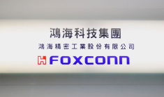 FOXCONN DIT S'ATTENDRE À UN IMPACT LIMITÉ DE LA PÉNURIE DE SEMI-CONDUCTEURS