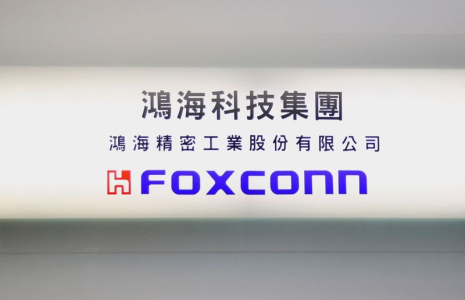 FOXCONN DIT S'ATTENDRE À UN IMPACT LIMITÉ DE LA PÉNURIE DE SEMI-CONDUCTEURS