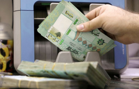LA BANQUE MONDIALE BLÂME L'ÉLITE LIBANAISE POUR LA CRISE ÉCONOMIQUE DU PAYS