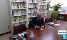 Au Japon, le soutien à la peine de mort reste élevé