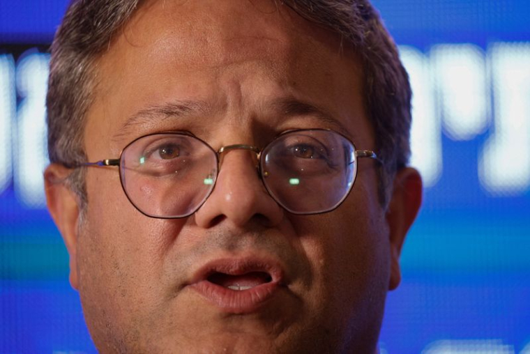 Itamar Ben-Gvir lors d'une conférence de presse