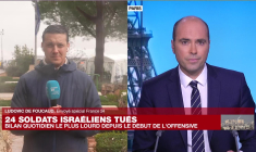 L'armée israélienne perd 24 soldats