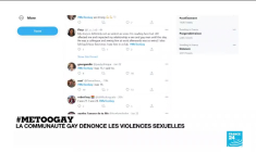 #metoogay libère la parole en France