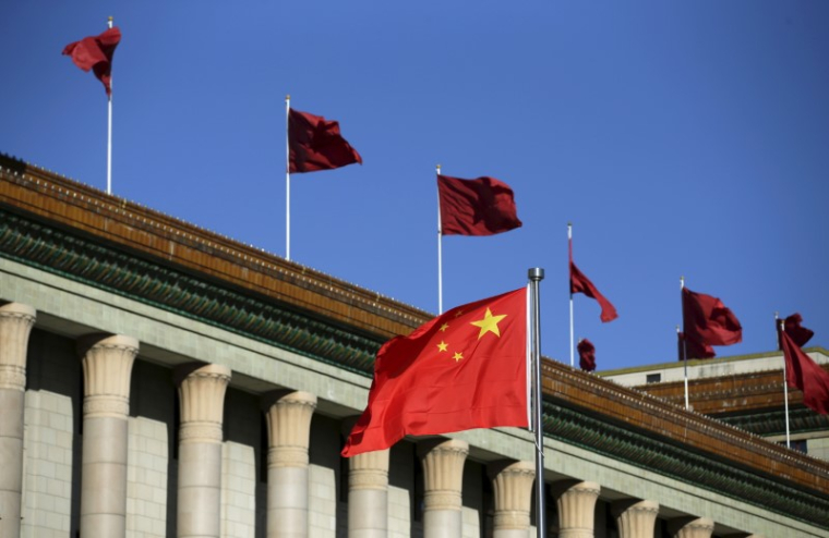 PÉKIN CRÉE UN FONDS POUR INVESTIR DANS LE SECTEUR DE L'INTERNET