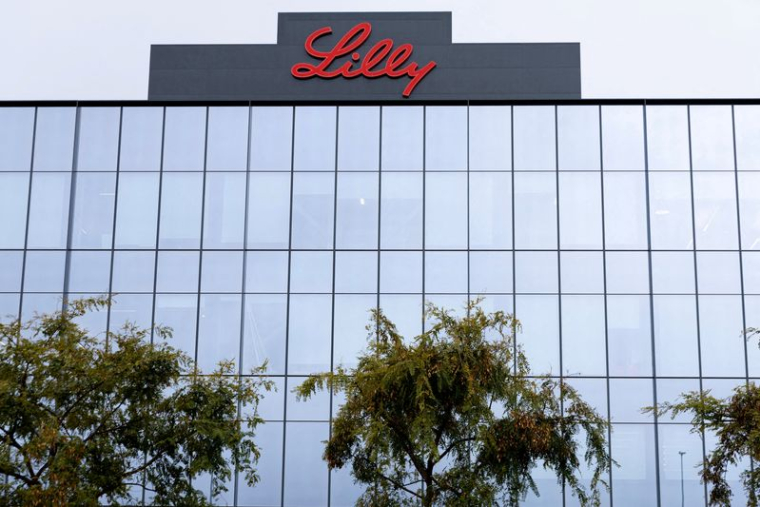 Le centre de biotechnologie d'Eli Lilly à San Diego, en Californie