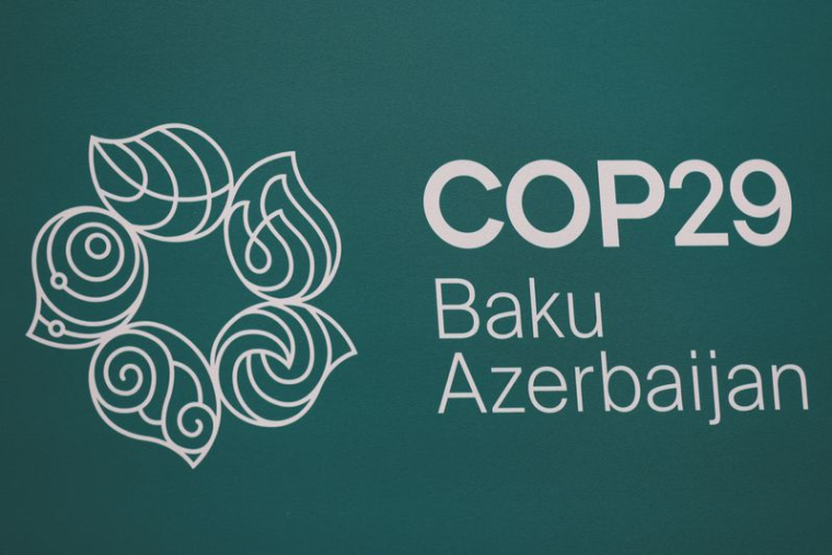 Le logo de la COP29 à Bakou, en Azerbaïdjan