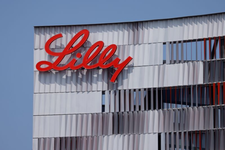 CORONAVIRUS: ELI LILLY INTERROMPT L'ESSAI D'UN TRAITEMENT AUX ANTICORPS