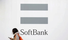 LE FONDS VISION DE SOFTBANK ACCUSE UNE PERTE ANNUELLE RECORD DE 16 MILLIARDS D'EUROS
