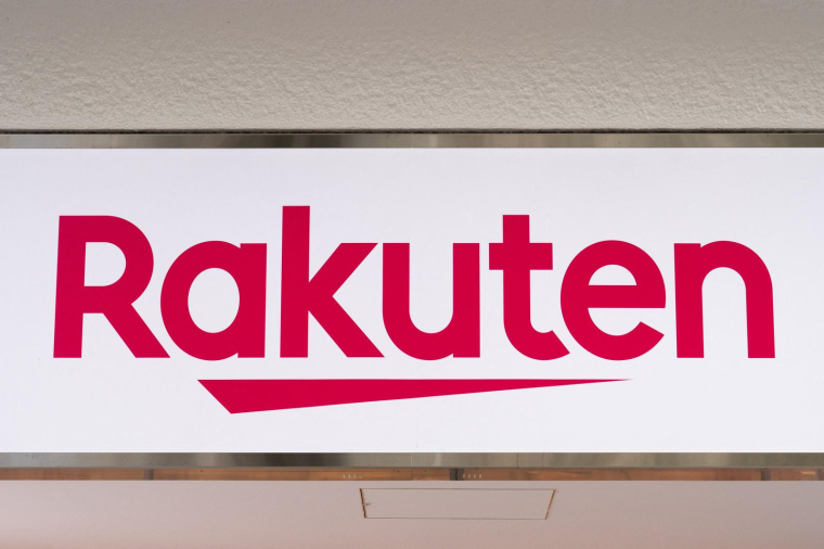 ( AFP / YUICHI YAMAZAKI )