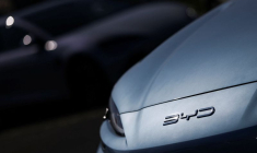 Le logo du constructeur automobile chinois BYD