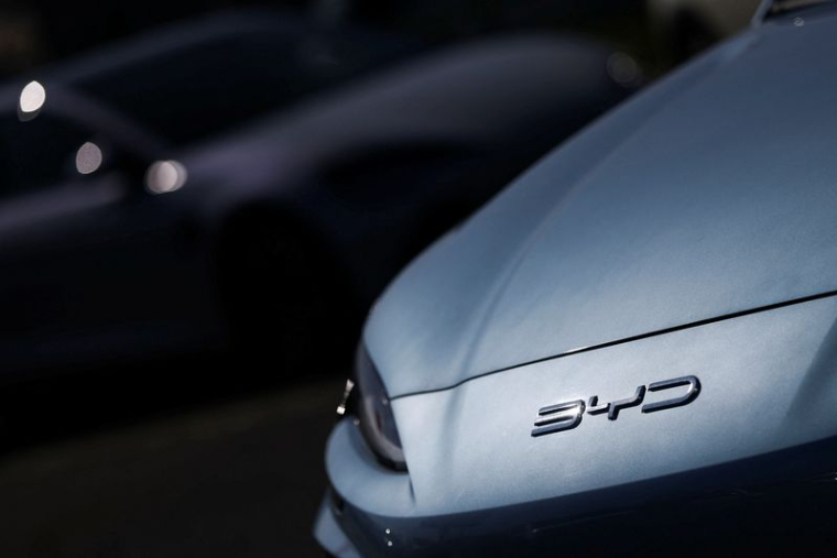 Le logo du constructeur automobile chinois BYD