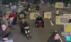 Conflit Israël-Hamas : accord sur la libération d'otages à Gaza