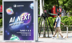 Affiche du salon Computex, le 16 mai 2025 à Taipei ( AFP / I-Hwa Cheng )