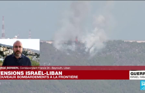 Liban : plusieurs rassemblements pro-palestiniens organisés dans le pays