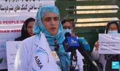 Afghanistan : sur les 2 300 établissements de santé du pays, 90 % pourraient fermer cette semaine