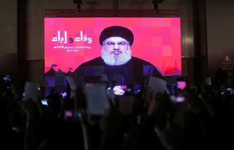 LITIGE BEYROUTH-RYAD: LE HEZBOLLAH S'OPPOSE À LA DÉMISSION D'UN MINISTRE