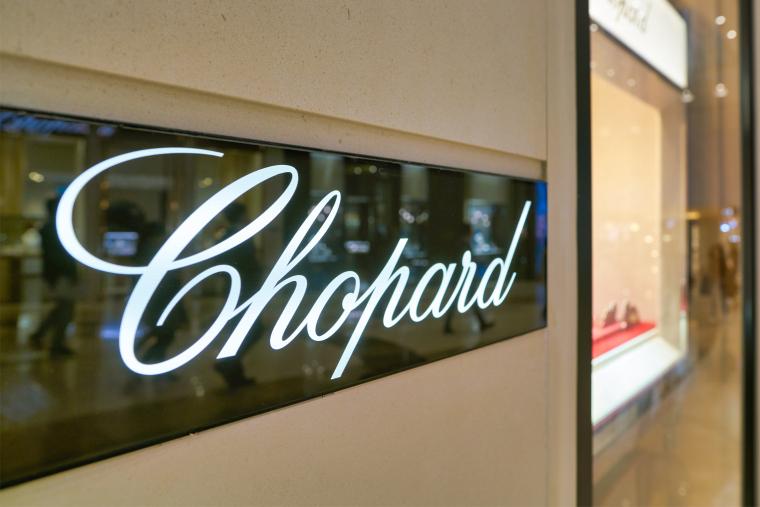 Entre Chopard et le Festival de Cannes, c'est une histoire d'amour qui dure depuis 25 ans. Crédit photo : Adobe Stock
