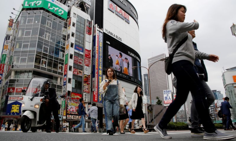 LE JAPON VA S'ENGAGER À UNE RÉFORME FISCALE MALGRÉ LE STIMULUS-DOCUMENT