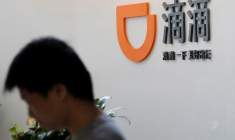 LE CHINOIS DIDI PREND LE CONTRÔLE DU LEADER BRÉSILIEN DES VTC 99