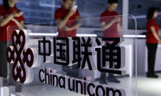 Le logo de China Unicom