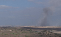 Gaza: un large nuage de fumée s'échappe lors des opérations israéliennes