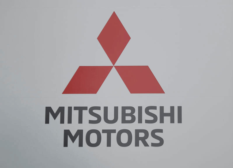 MITSUBISHI MOTORS CHANGE DE DIRECTEUR GÉNÉRAL