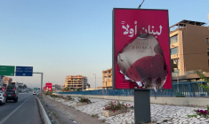 Des panneaux "Le Liban d'abord" vandalisés à Beyrouth après l’accord USA–Israël–Liban