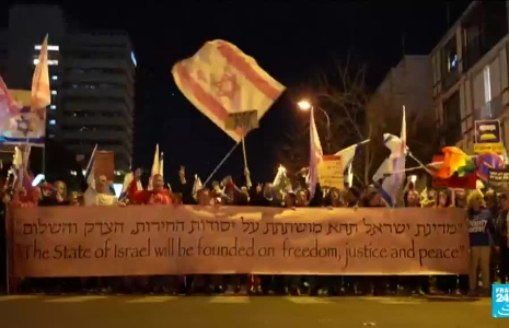Réforme judiciaire contestée en Israël : manifestation devant la Knesset
