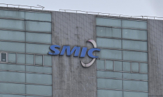 Siège de SMIC à Shanghai ( AFP / HECTOR RETAMAL )