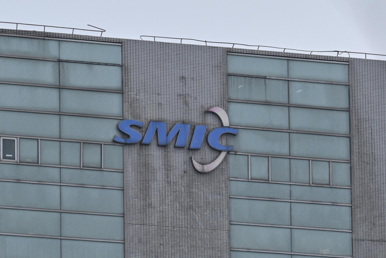 Siège de SMIC à Shanghai ( AFP / HECTOR RETAMAL )