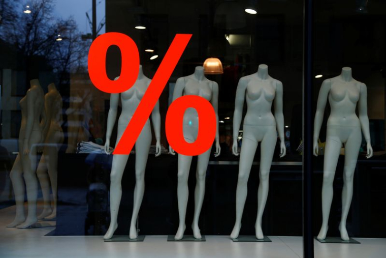 ALLEMAGNE: LES VENTES AU DÉTAIL AUGMENTENT MOINS QUE PRÉVU EN FÉVRIER