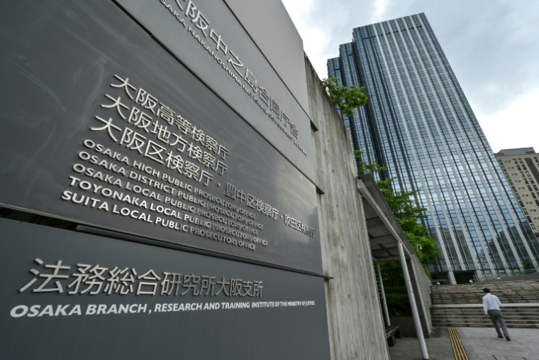 L'immeuble abritant les bureaux du parquet à Osaka, le 27 mai 2025 ( AFP / Richard A. Brooks )