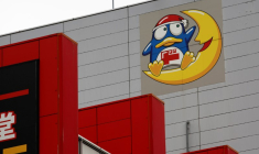 JAPON: DON QUIJOTE INTÉRESSÉ PAR LES SUPERMARCHÉS SEIYU DE WALMART