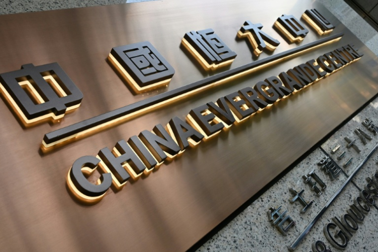 Le China Evergrande Centre à Hong Kong, le 15 septembre 2021 ( AFP / Peter PARKS )